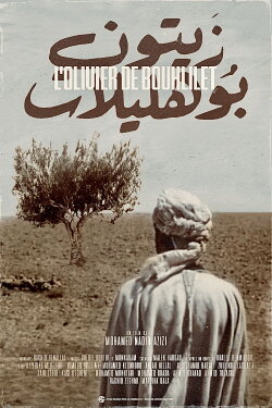 The Olive Tree of Boul'hivet (1978) The Olive Tree of Boul'hivet (1978)