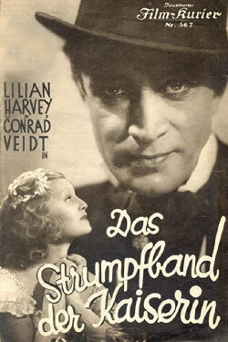 The Only Girl (1933) The Only Girl (1933)