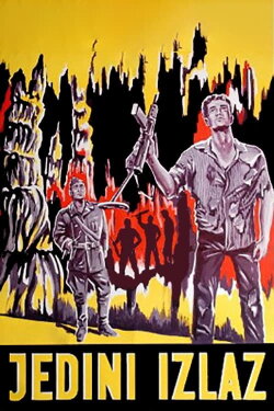 The Only Way Out (1958) The Only Way Out (1958)