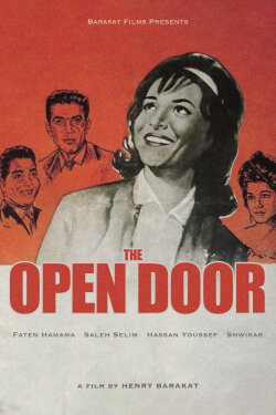 The Open Door (1963) The Open Door (1963)