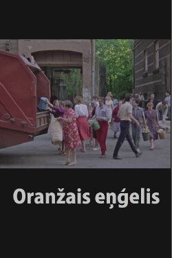 The Orange Angel (1989) The Orange Angel (1989)