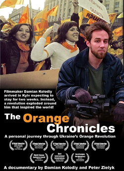 The Orange Chronicles (2007) The Orange Chronicles (2007)