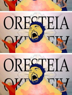The Oresteia (2012)