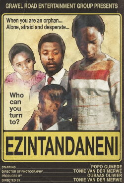 The Orphans (1987)