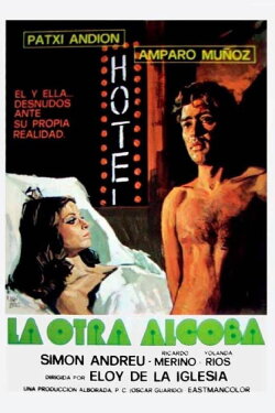 The Other Bedroom (1976) The Other Bedroom (1976)