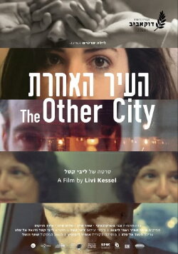 The other city (2022)