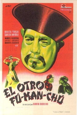 The Other Fu Manchu (1946) The Other Fu Manchu (1946)
