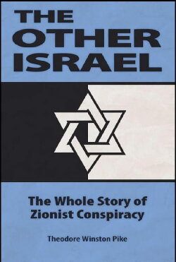 The Other Israel (1987) The Other Israel (1987)