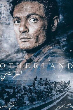 The Other Mainland (2016) The Other Mainland (2016)