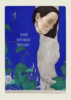 The Other Night (2020) The Other Night (2020)