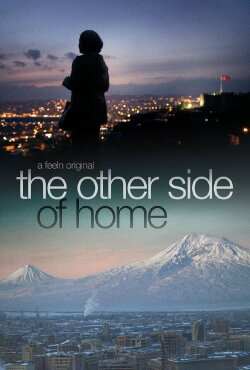 The Other Side of Home (2016) The Other Side of Home (2016)