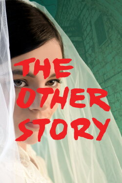The Other Story (2018) The Other Story (2018)