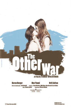 The Other War (2008) The Other War (2008)