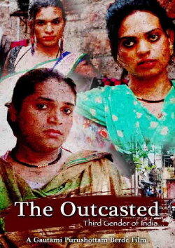 The Outcasted (2021)