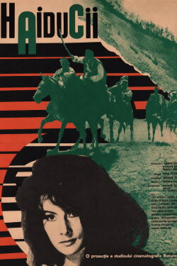 The Outlaws (1966) The Outlaws (1966)
