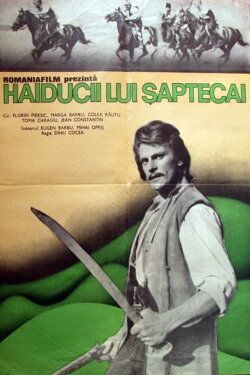 The Outlaws of Sevenhorses (1971) The Outlaws of Sevenhorses (1971)