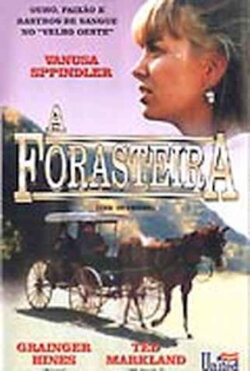 The Outsider (1994)