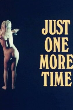 The Over-Amorous Artist (1974) The Over-Amorous Artist (1974)