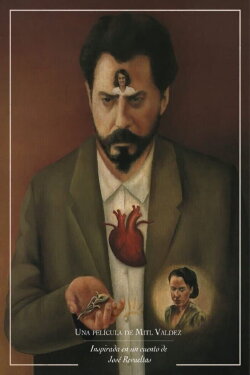 The Overturning Of The Heart (1996) The Overturning Of The Heart (1996)