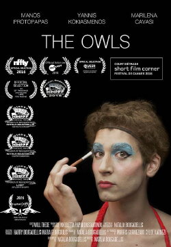 The Owls (2016) The Owls (2016)