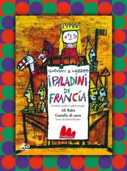 The Paladins of France (1961) The Paladins of France (1961)