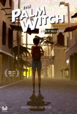 The Palm Witch (2020) The Palm Witch (2020)