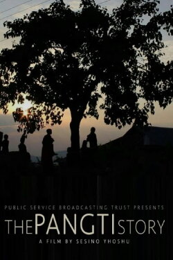 The Pangti Story (2017)