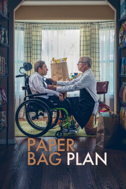 The Paper Bag Plan (2024)