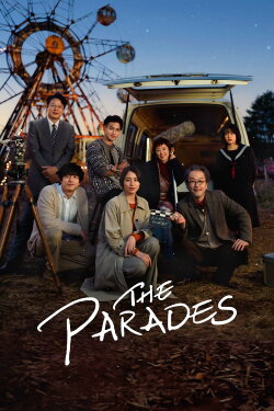 The Parades (2024) The Parades (2024)