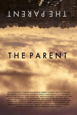 The Parent (2022) The Parent (2022)