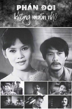 The Part of Life I Want to Forget (1980) The Part of Life I Want to Forget (1980)