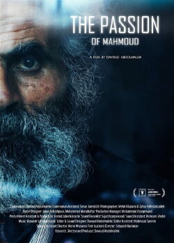The Passion of Mahmoud (2023) The Passion of Mahmoud (2023)