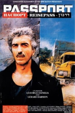 The Passport (1990) The Passport (1990)