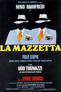 The Payoff (1978) The Payoff (1978)
