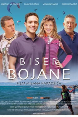 The Pearls of the Bojana (2017) The Pearls of the Bojana (2017)
