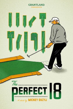 The Perfect 18 (2014)
