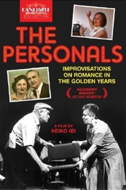 The Personals: Improvisations on Romance in the Golden Years (1999) The Personals: Improvisations on Romance in the Golden Years (1999)
