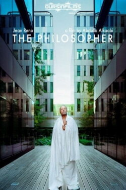 The Philosopher (2010) The Philosopher (2010)