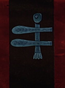 The Phoenix Bird (1968)