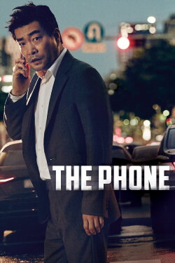 The Phone (2015) The Phone (2015)