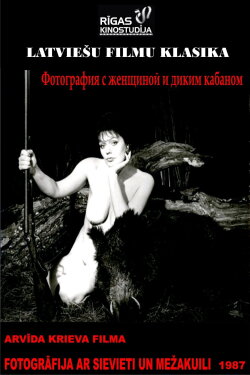 The Photo of a Woman with a Boar (1987) The Photo of a Woman with a Boar (1987)