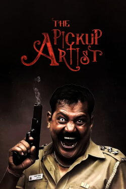 The Pickup Artist (2019) The Pickup Artist (2019)