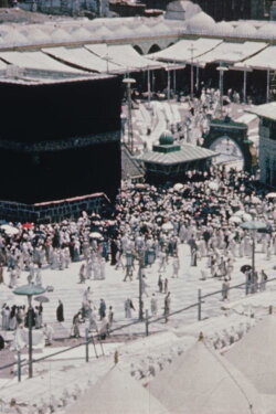 The Pilgrimage to Makkah (1963) The Pilgrimage to Makkah (1963)