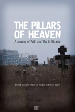 The Pillars of Heaven (2017) The Pillars of Heaven (2017)