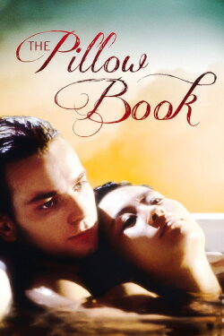 The Pillow Book (1995) The Pillow Book (1995)