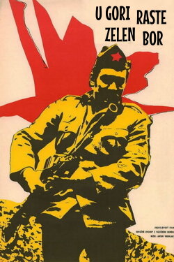 The Pine Tree in the Mountain (1971) The Pine Tree in the Mountain (1971)