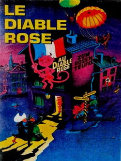 The Pink Devil (1987)