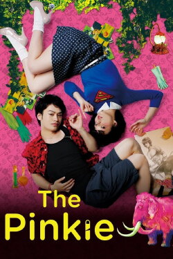 The Pinkie (2014) The Pinkie (2014)