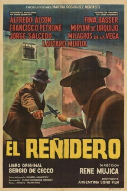 The Pit (1965)