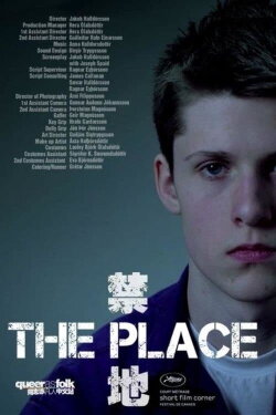 The Place (2009) The Place (2009)